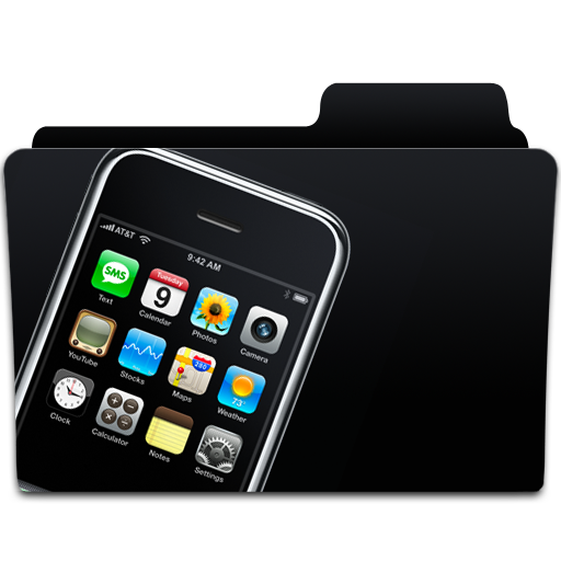 Folder, iphone, mobile phone icon